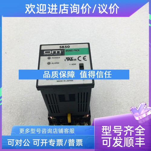 议价SB50   P2CF-11-600