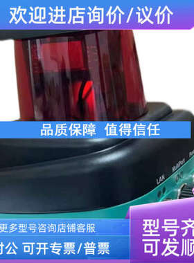 议价OBD10M-R2000-4EP-V1V17 LiDAR 传感器