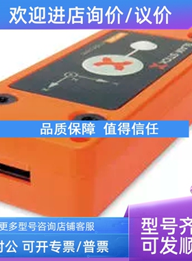 议价Mide SHIVR?冲击数据记录器 压电促动器 压电发电机 Volture?