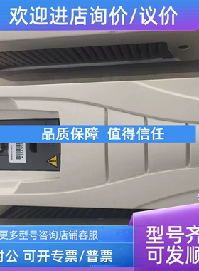议价ACS510-01-05A6-4  ABB ACS510系列2.2KW变频器9