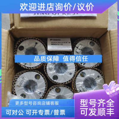 议价椿本TSUBAKI链条RS35-1-RP-U