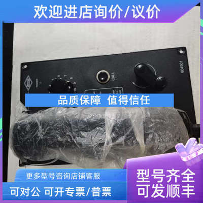 议价AMPLIDAN 904901 电话