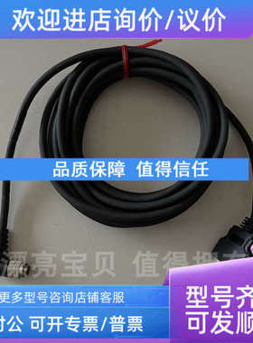 议价 KEYENCE/基恩士 CA-CN5L CA-CN5R CA-CN5 CA-CN10 视觉
