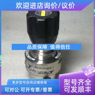 议价APTech AP1402TSXA 2PW MV4 MV4 TYK/12EL  Pressure Regulat