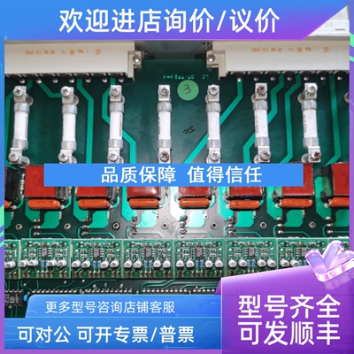 议价SIPA注塑机温度加热控制 SP/TFS8 5816003 REV.00 dt/tfs8-0