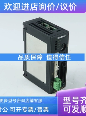 议价CRD503-KD 步进驱动器 VEXTA东方