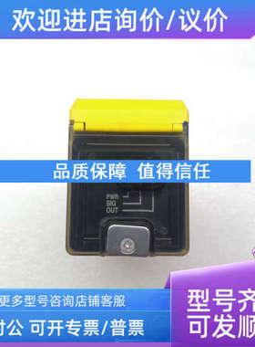 议价邦纳传感器 Q45BW13LPQ