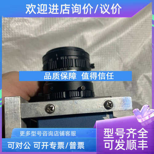 议价DALAS相机LA-GC-04K05B