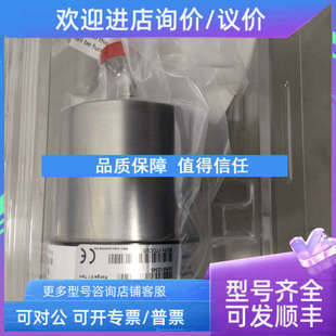 议价真空计627H.1TDD2B