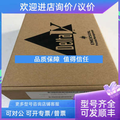 议价模块   KJ4001X1-CH1