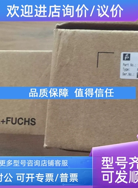 议价传感器NBN5-F7A-E2-Y224049、NBN4-F29-E2