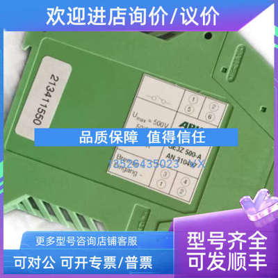 议价SEMENS QPH31.150M00开关SIKA  VY1030K5HN10A4流量开关