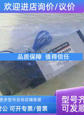 议价电磁阀SMCVZ312-1L-M5 VZ412-01-IM