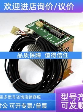 议价NSK精工 伺服驱动器  ESA-Y2020C23-11  2-7Z142-700 2-7Z030