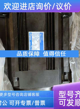 议价KUKA多摩川机器人电机TSM3565S8035E933
