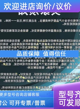 议价25B-D6P0N104 PowerFlex 525交流变频器480V/6A/3HP/2.2kW