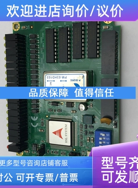 议价ADLINK凌华HSL-D032-DB-N E164671Z 51-23013-0A30主模块