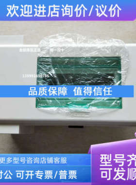 议价 KSB63SM48  KSB63SM58插接箱