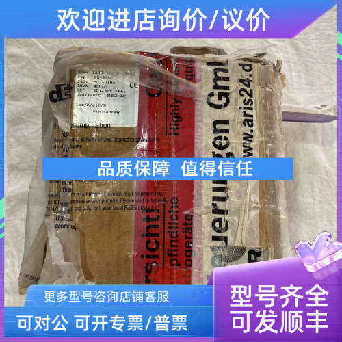 议价ARIS伺服电机NL-3040 1332-87608-01001伺服驱动器控制器