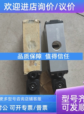 议价力士乐整体阀5724550220 5724550220