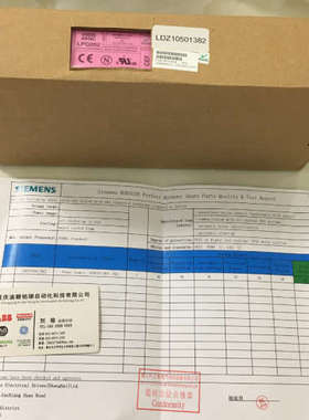 议价A5E42739821011   A5E42739821012