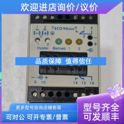 议价APPARATEBAU HUNDSBACH ECO 90600-C1313 限位检测器 220VAC