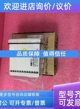 议价ABB IEPAS01