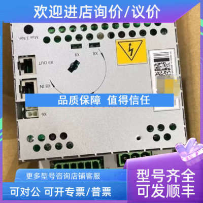 议价ABB机器人 伺服驱动器 DSQC664  DSQC1030  DSQC378B
