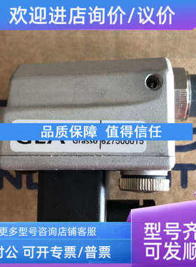 议价627500015 GEA Grasso 基伊埃 格拉索 螺杆压缩机''