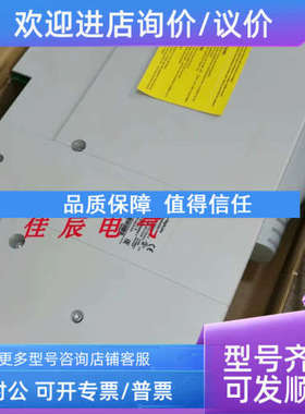 议价E94AMHE0244 伦茨 伺服驱动器