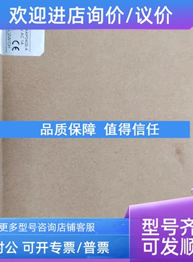 议价奥普特光源控制器OPT-SXAP0405-4