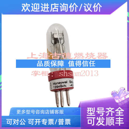 议价C7035A1064 C7035A1023 129464N 129464M QRB1 QRA4M.U