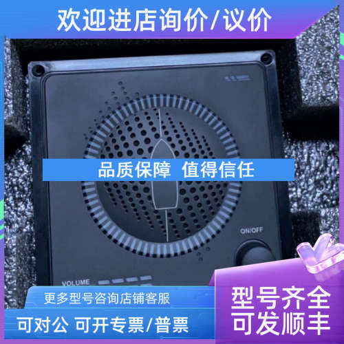 议价PHONTECH SR 830 0MKII 音量调光器