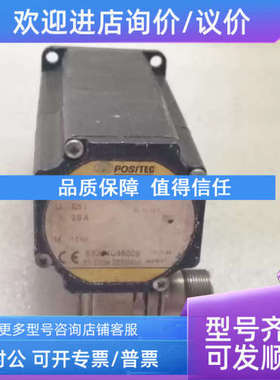 议价VRDM 368/50 LWC