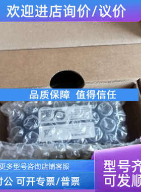 议价康耐视COGNEX相机ISM1403-01 ISM1400-01 ISM1403-11
