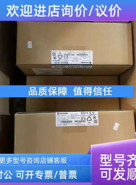 议价2711P-T9W22A9P-B   AB