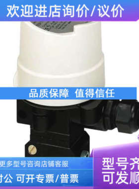 议价V18312H-122211800 ABB TEIP11 I/P Converter