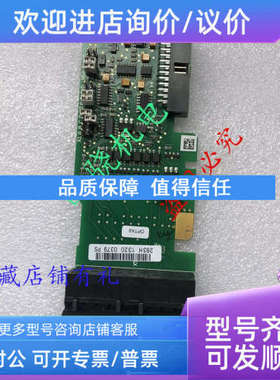 议价伟肯变频器OPTA9接口 CM070301 VACON PC00283C 283H
