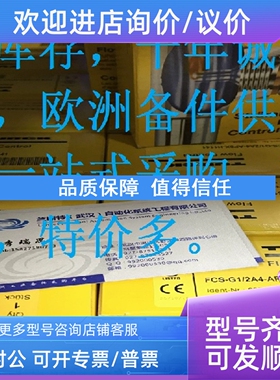 议价  IM33-22EX-Hi/25VDC图尔克