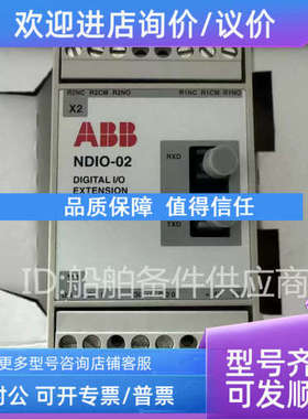 议价ABBDIGITAL1/0EXTENNDIO-02OPTION/SPKIT60129007