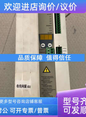 议价伺服驱动器LXM15MD40N4