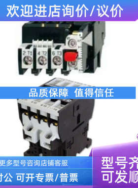 议价BENEDICT K0W05D10MC 接触器Microprecision MP320MAM07微动