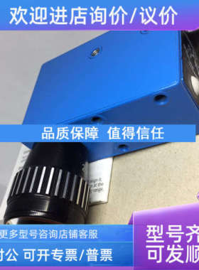 议价西克SICK荧光传感器LUT9U-11406 1047051