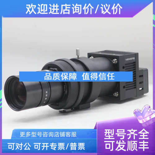 议价Vieworks VC-71MC-M4E0 7100万像素Camera Link接口黑白面阵