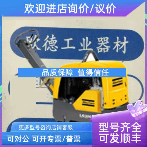 议价ATLAS COPCO  LZB22-L-AR028-11 234002 PN-8411021556