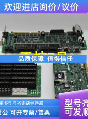 议价FSB084H  富士Fuji  模块