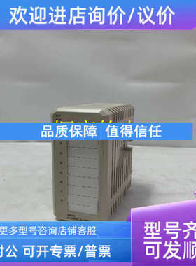 议价CR-U110DC3  1SVR405622R8000 ABB  伺服驱动器CPU模块