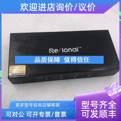 议价Re ional睿讯 KVW Switch AB1504U 自动切换器 桌面式 4口USB