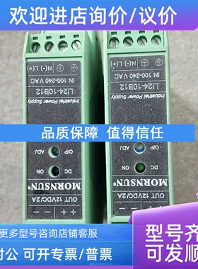 议价默勒MINIPOWER-L124-10B12