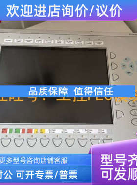议价PP245 3BSC690103R1 过程扩展面 触摸屏 ABB